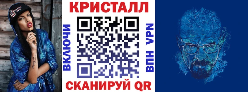 блэк спрут ссылка  Северо-Курильск  АМФЕТАМИН Розовый 