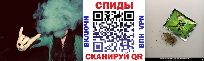 Бутират 1.4BDO  Северо-Курильск 