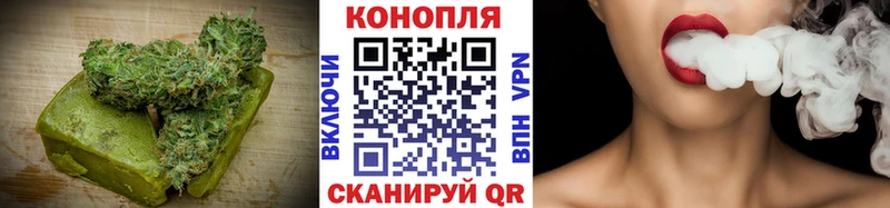 Еда ТГК марихуана  Северо-Курильск 