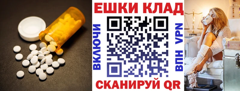 ЭКСТАЗИ бентли Северо-Курильск
