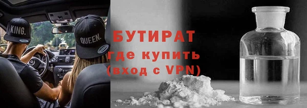 мескалин Няндома