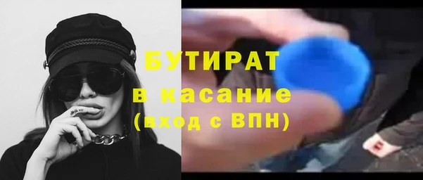 каннабис Аркадак