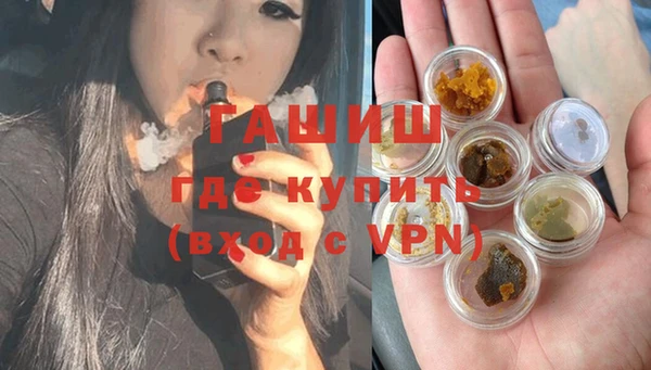 каннабис Аркадак